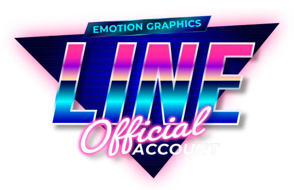 LINE公式アカウント